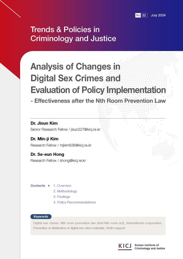 Analysis of Changes in Digital Sex Crimes and Evaluation of Policy Implementation 사진