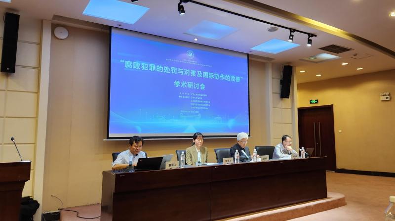 KICJ's Research Visit in Shenyang and Changchun, China
