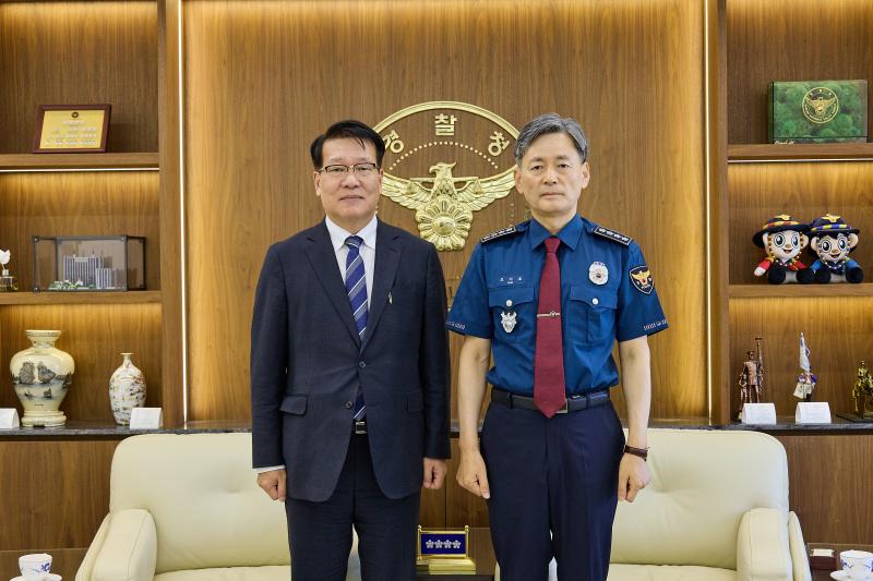 KICJ President’s Visit to the Korean National Police Agency