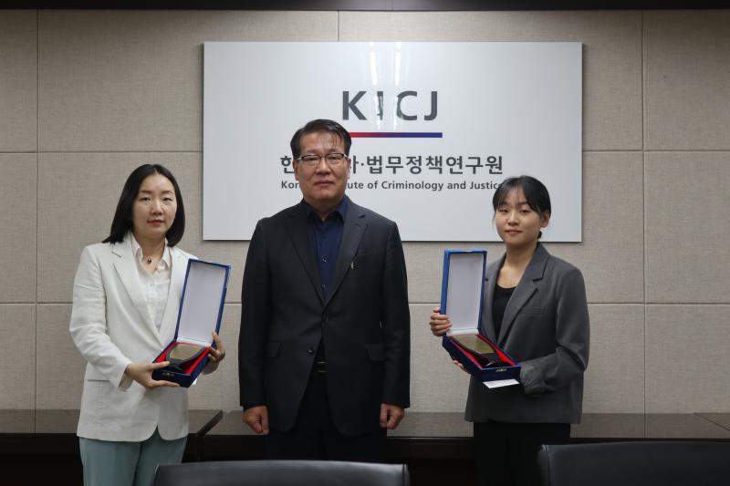 KICJ Hosts 16th Annual Academic Awards Ceremony