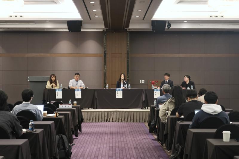 Korean Association of Psychology and Law Hosts Joint Autumn Academic Conference