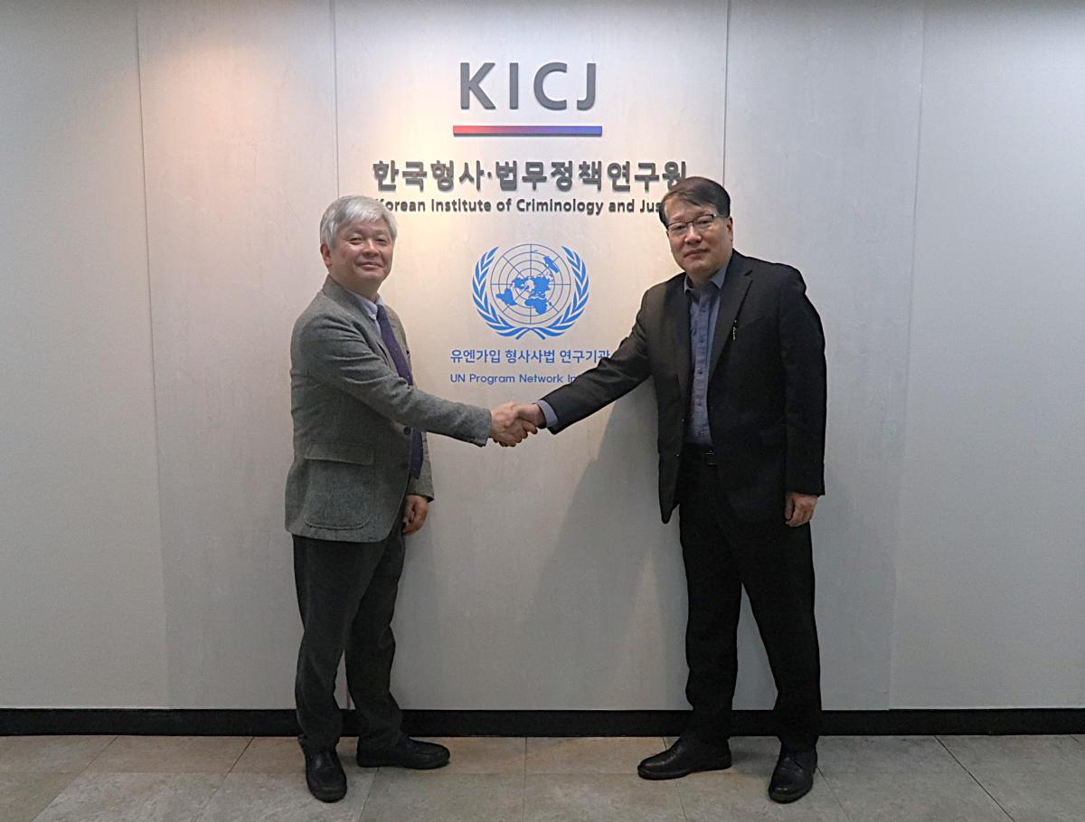 The Korean Criminal Procedure Law Society visits KICJ