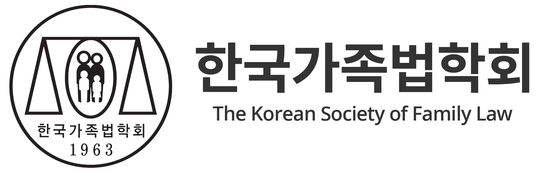 한국가족법학회