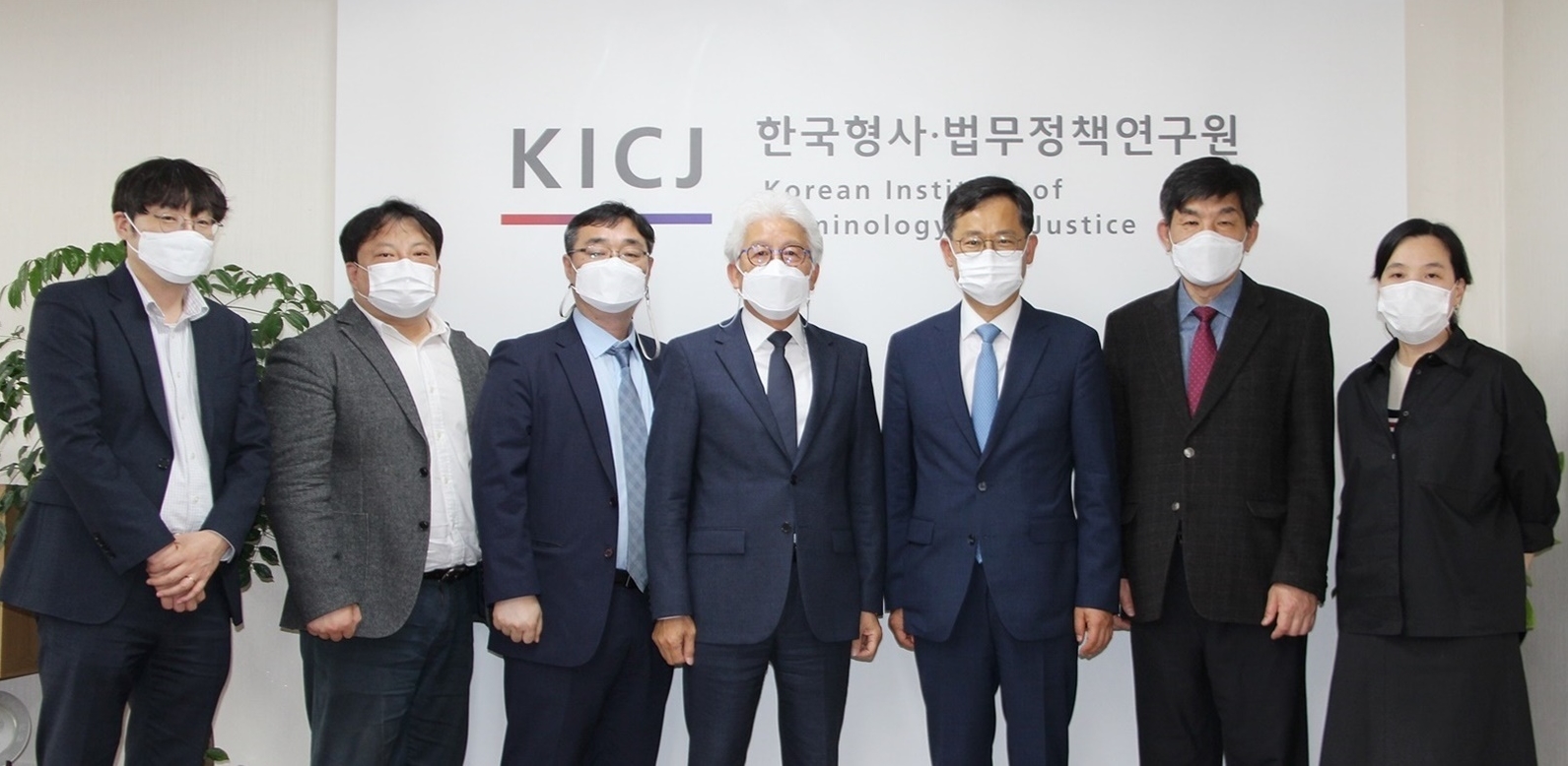 한국형사·법무정책연구원 – 한국법제연구원 2022년 제1차 연구사업 조정 협의회 개최1